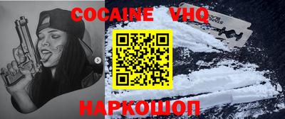 не бодяженный Бузулук