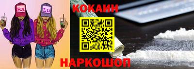 гашишное масло Бугуруслан
