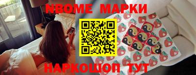 дурь Будённовск