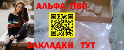 дурь Будённовск