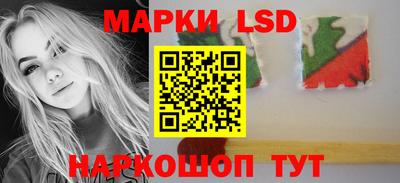 гашишное масло Бугуруслан