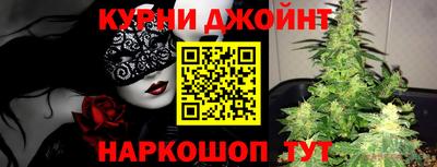 не бодяженный Бузулук