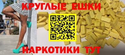 дурь Будённовск