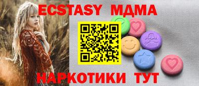 дурь Будённовск