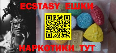 дурь Будённовск