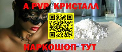 не бодяженный Бузулук