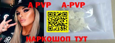 дурь Будённовск