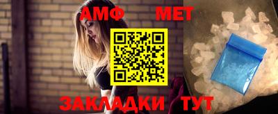 гашишное масло Бугуруслан