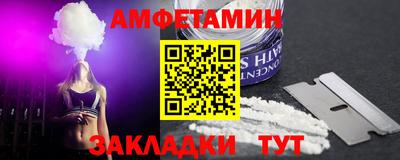 гашишное масло Бугуруслан