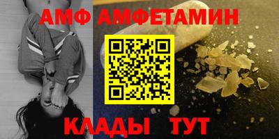 не бодяженный Бузулук