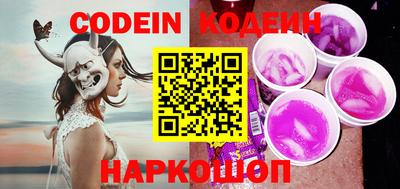 дурь Будённовск