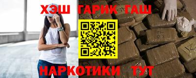 дурь Будённовск