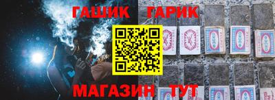 дурь Будённовск