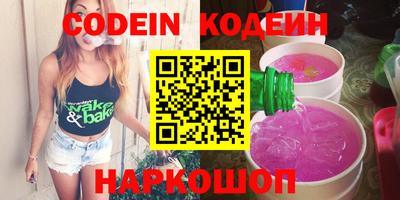 дурь Будённовск