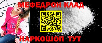 дурь Будённовск