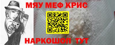 гашишное масло Бугуруслан